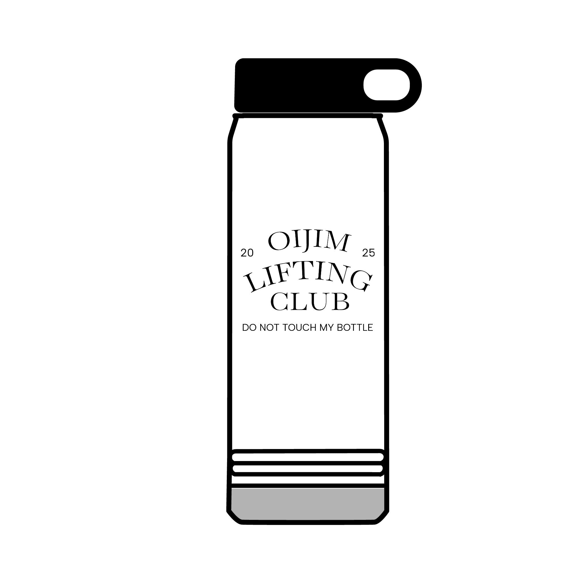 BIG Hydration Bottle - Stay Refreshed and Hydrated All Day - Oijim