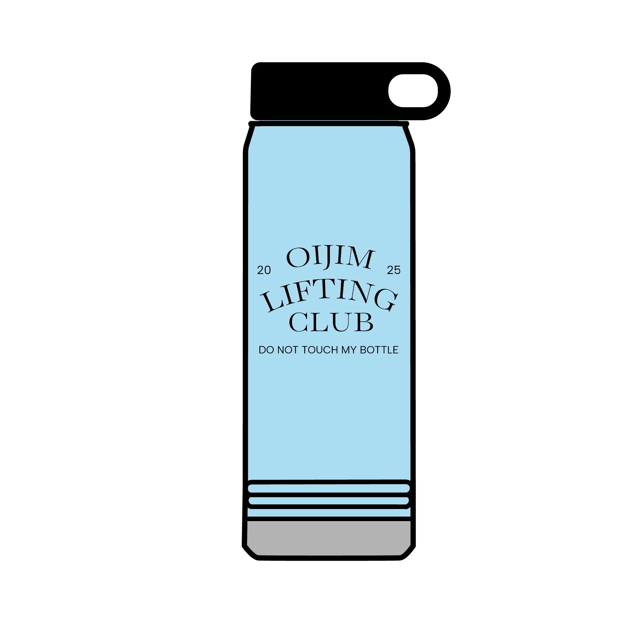 BIG Hydration Bottle - Stay Refreshed and Hydrated All Day - Oijim