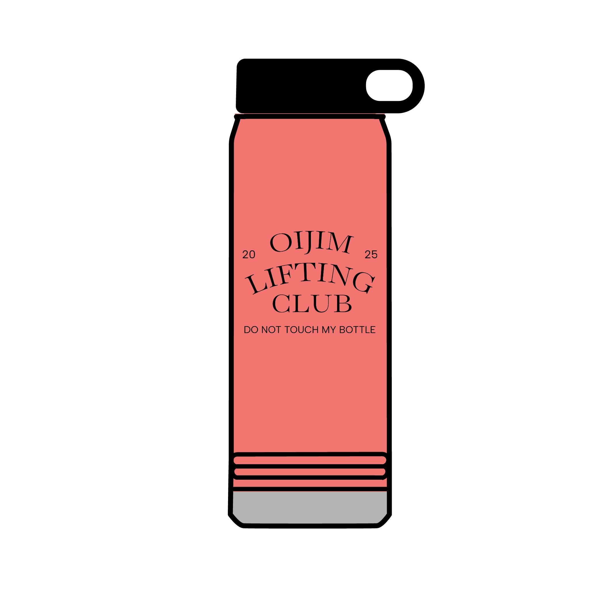 BIG Hydration Bottle - Stay Refreshed and Hydrated All Day - Oijim