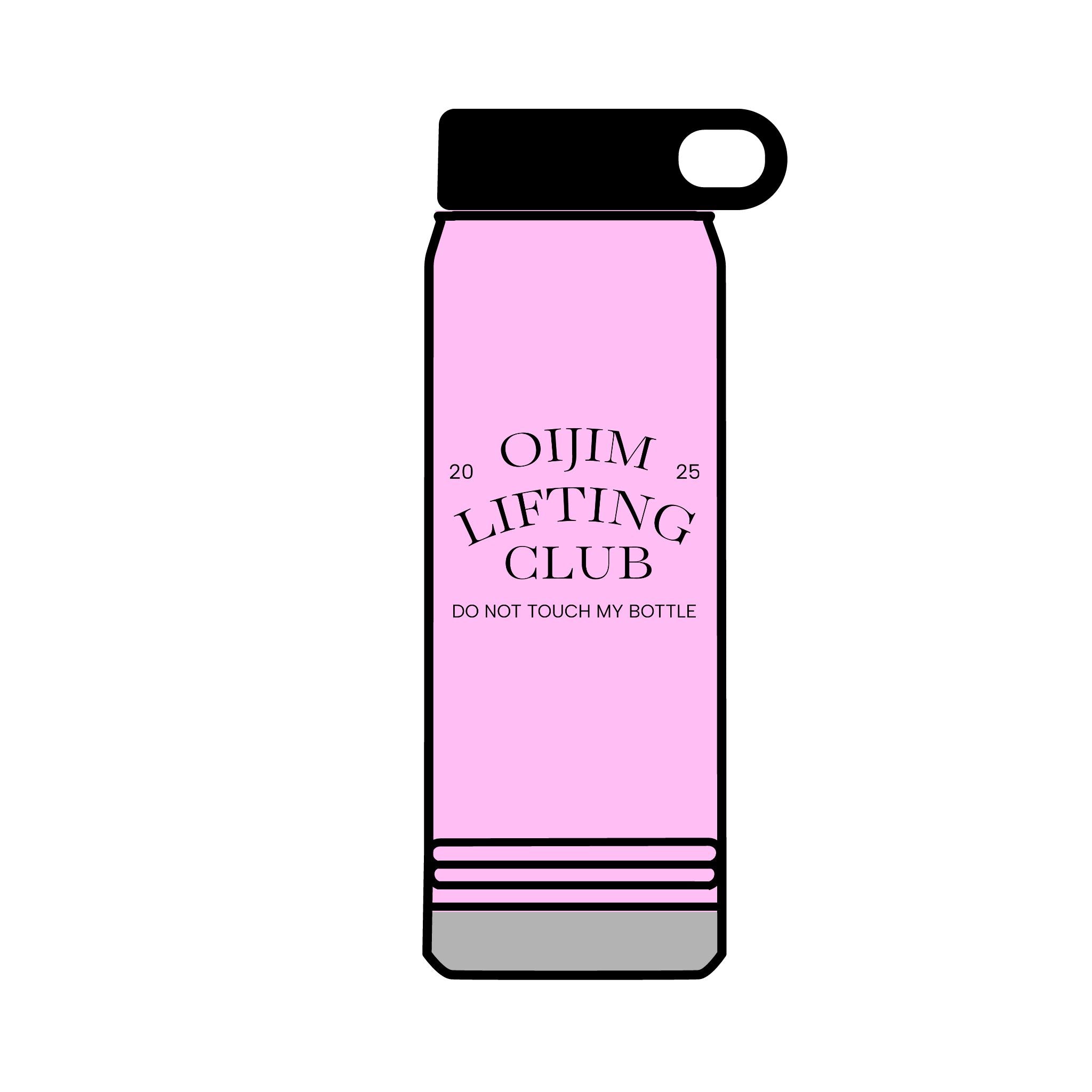 BIG Hydration Bottle - Stay Refreshed and Hydrated All Day - Oijim