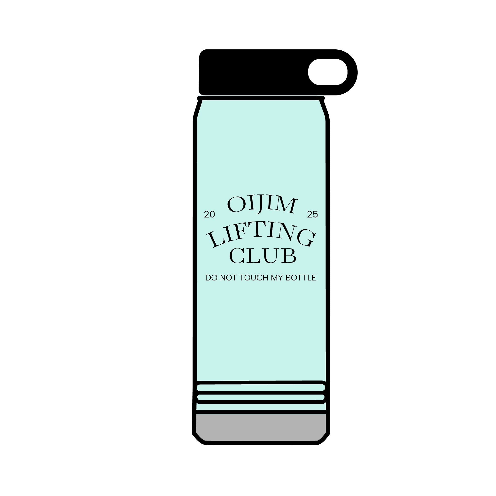 BIG Hydration Bottle - Stay Refreshed and Hydrated All Day - Oijim