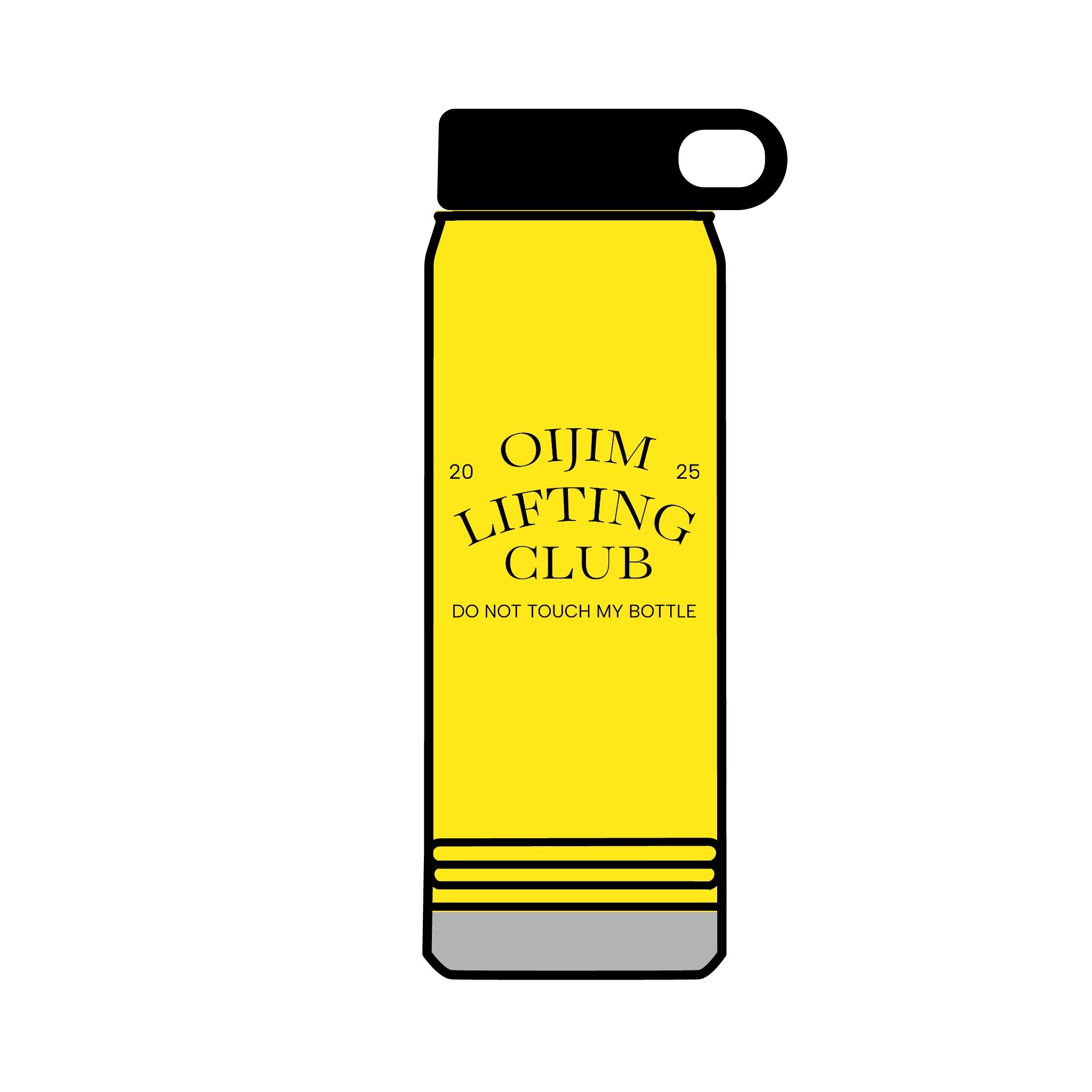 BIG Hydration Bottle - Stay Refreshed and Hydrated All Day - Oijim